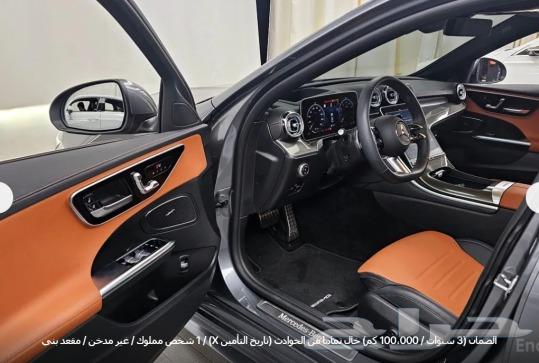 مرسيدس C30063616435652994114