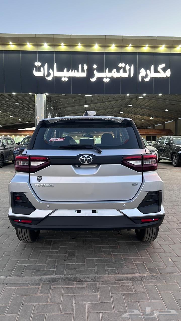 Toyota Raize Standard 2024 - Installment Offers63616309651841114