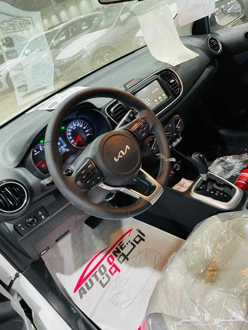 Kia Picanto Full 2024 Special Price Year-End Offer63616437754882113