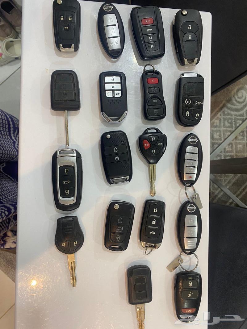 Car remotes63005994942721111