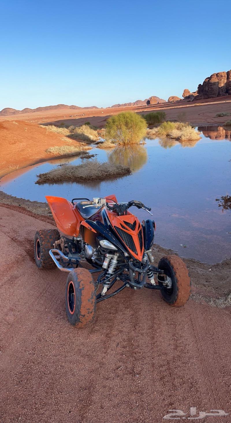 Raptor 700 2014 Special Edition63616439543810113