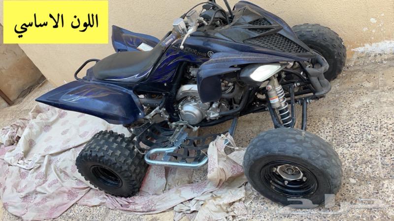 Raptor 700 2014 Special Edition63616439543810114