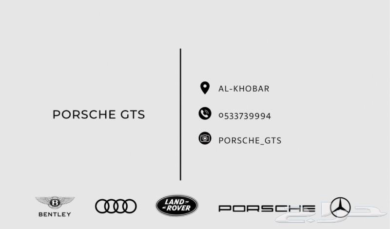 Original Porsche Cayenne - Panamera Oil Filter Agency63616441936002111