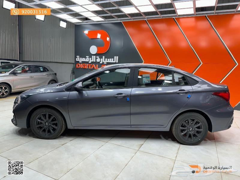 شيرى اريزو 5 كمفورت 2024 عالم من التكنولوجيا بين يديك.63616440179587111