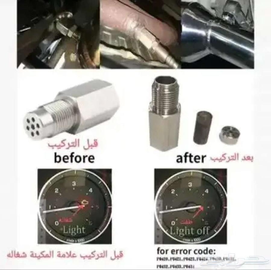 Soodes coal firewood reached the sensitive part63005966630402111