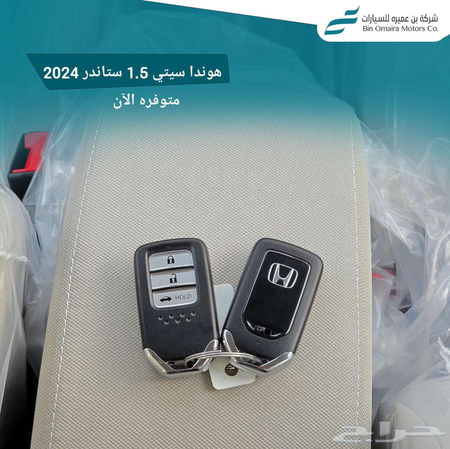 هوندا سيتي63616310593281112