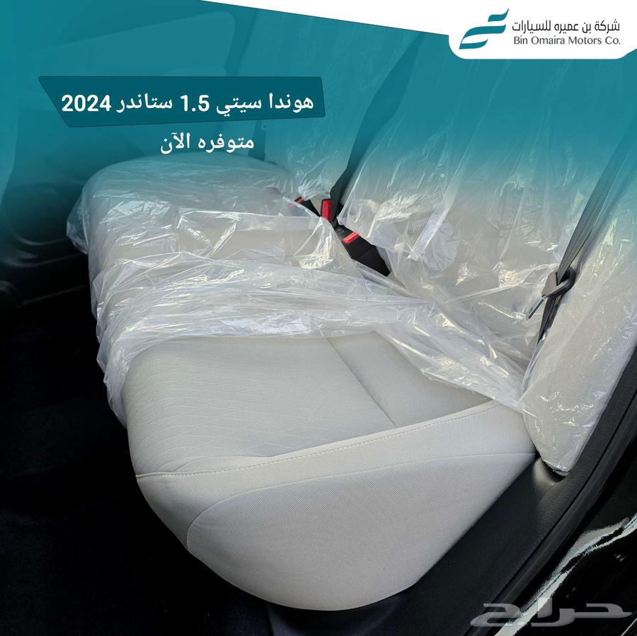هوندا سيتي63616310593281114