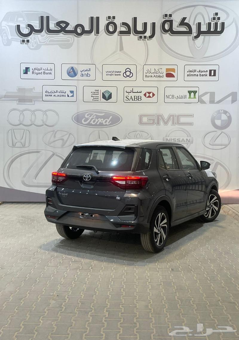 رايز ليمتد 2024 جميع الالوان أقساط63616451876739112