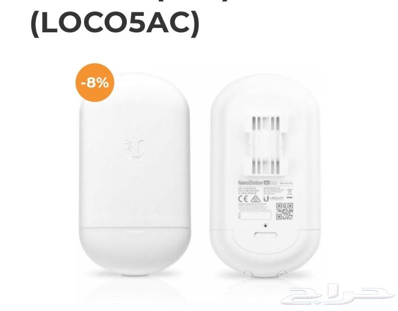 نقل انترنت M5 LOCO نانوستيشن يوبيكوتي63322396790785111