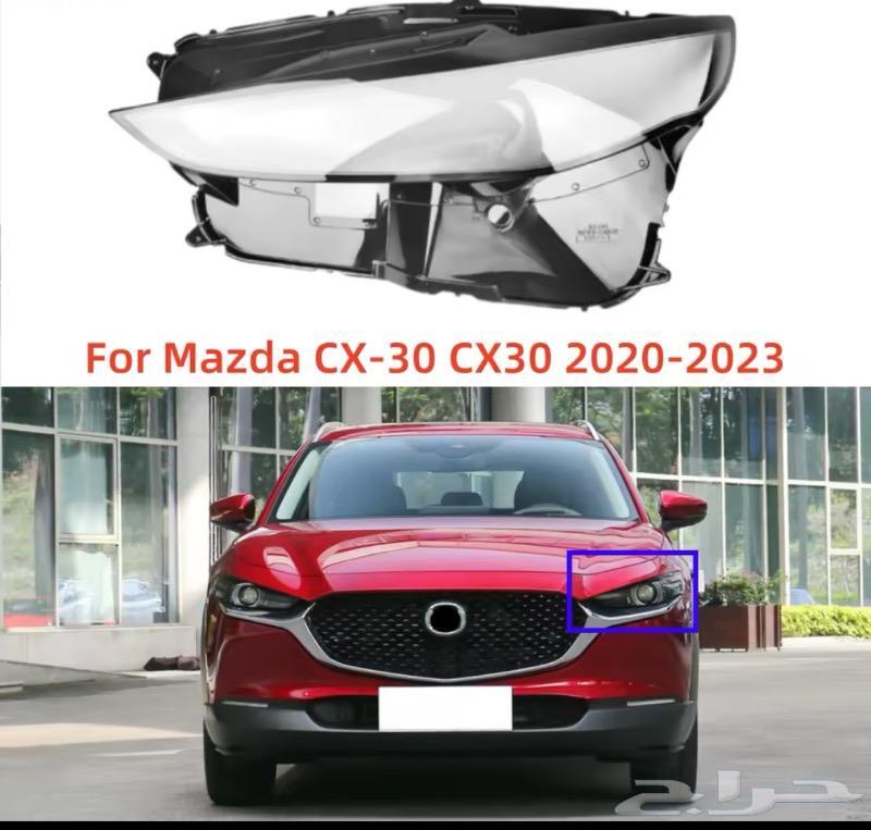 Spark Plug Socket for Mazda CX5_CX3_6_363616465460226114