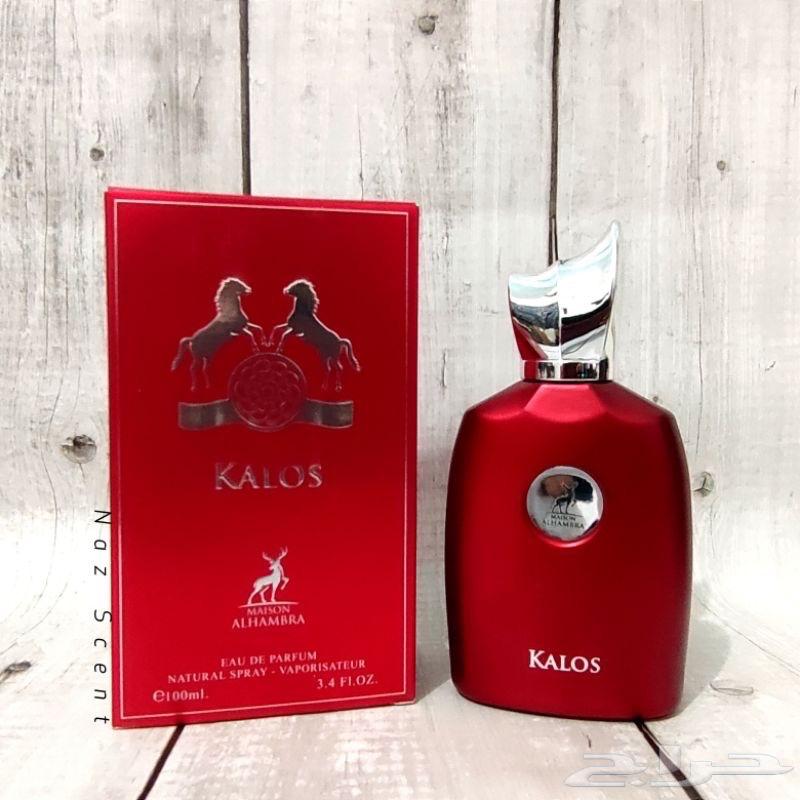عطر دي مارلي الاحمر63321011919105113