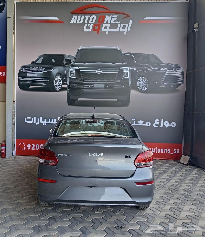 Kia Pegas Full Option Car with 1.4 Engine, 2024 Model, Unbeatable Prices63616453621249113
