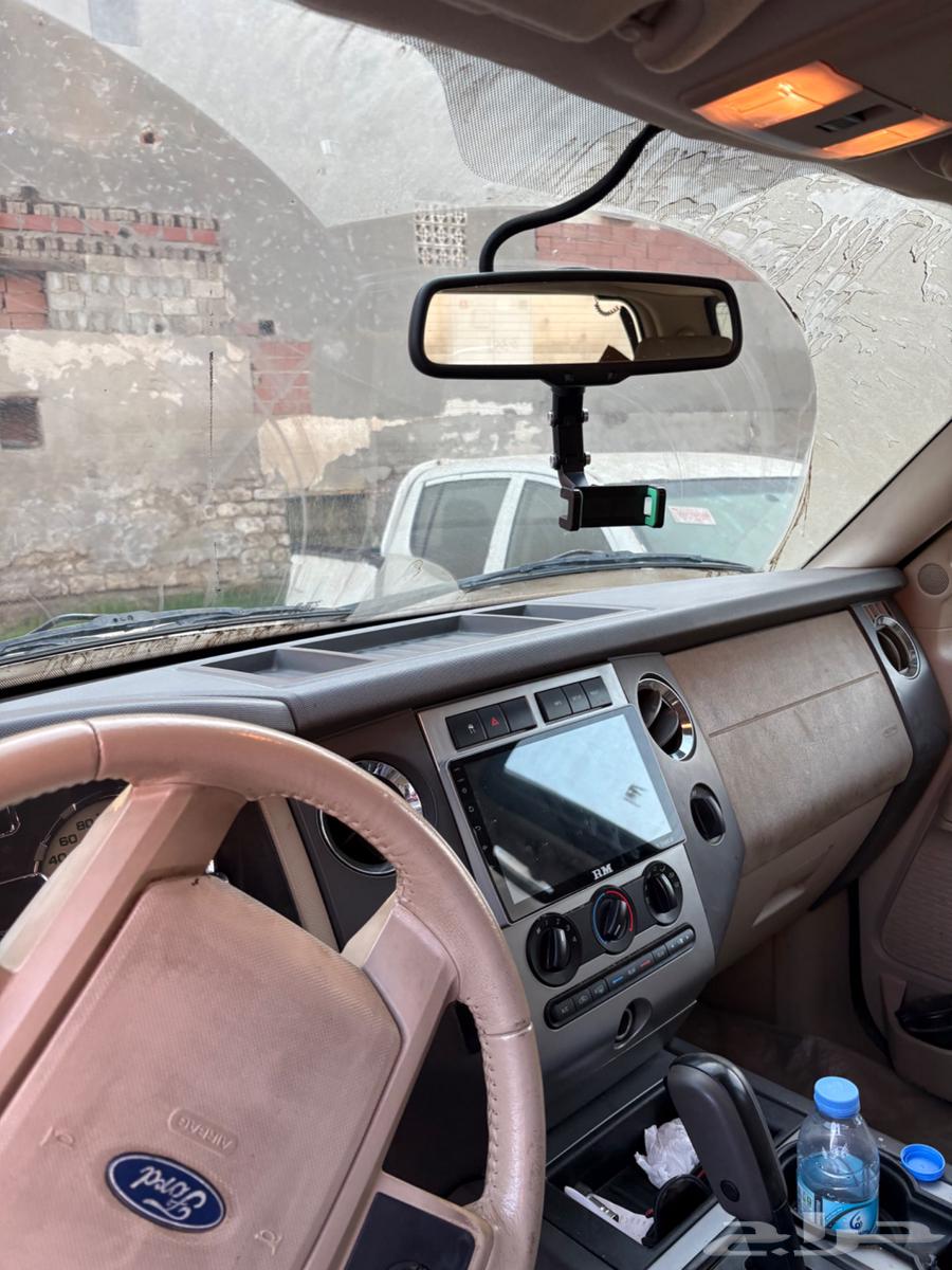 اكسبديشن63616454529155112