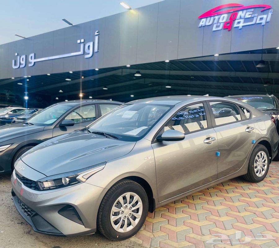 Kia Cerato 1.6 Standard Model 2024 with Special Offer Cash or Installment63616451291649112