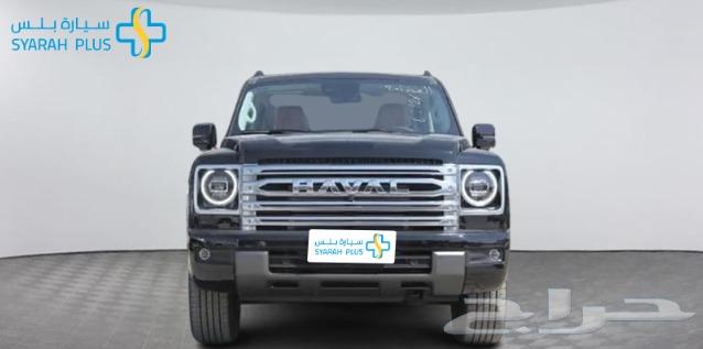 هافال H9 فل كامل 2025 كاش او تقسيط63616609611395113