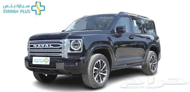 هافال H9 فل كامل 2025 كاش او تقسيط63616609611395112