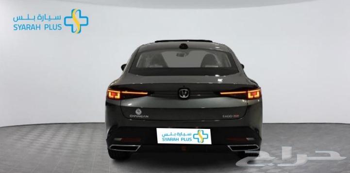 Changan Eado Plus Limited 2025 Cash or Installment63616611448195114