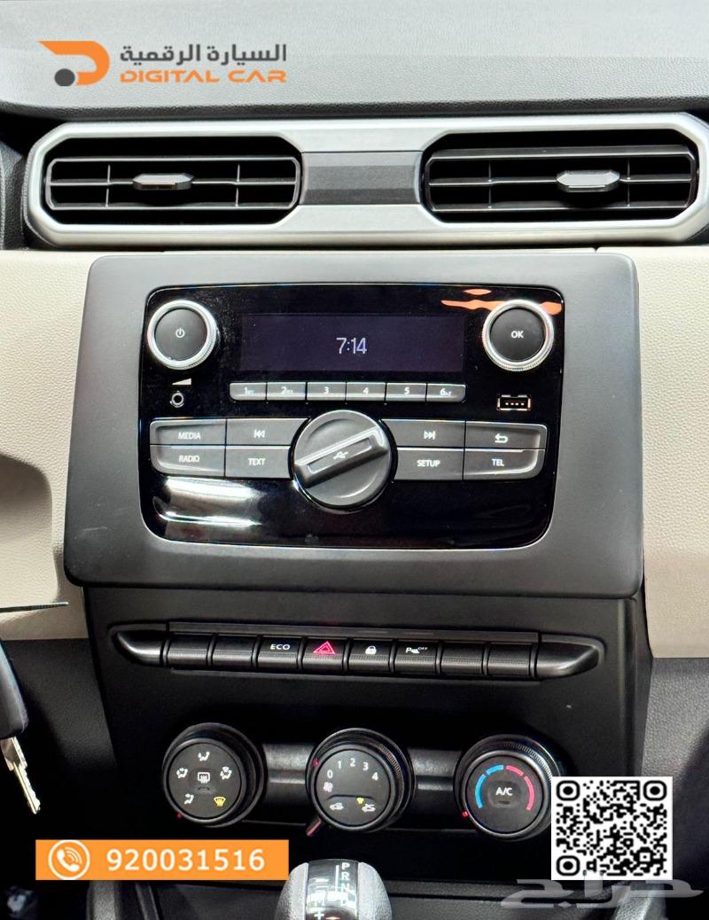 Renault Duster Standard 2024 Choose the payment method that suits you63616604135427114