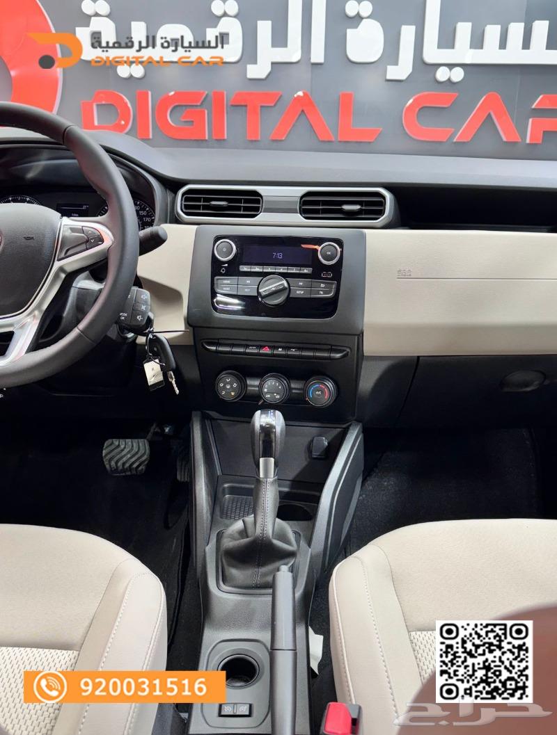 Renault Duster Standard 2024 Choose the payment method that suits you63616604135427113