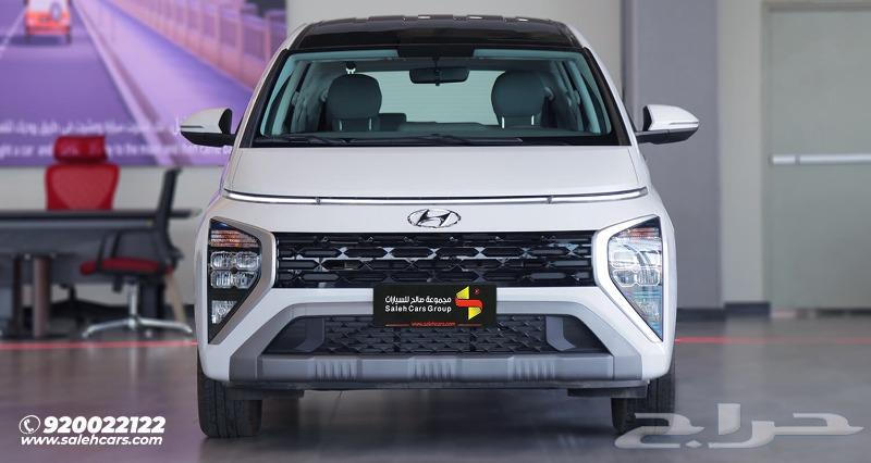 Hyundai Staria Smart Model 2025.63616602226305111