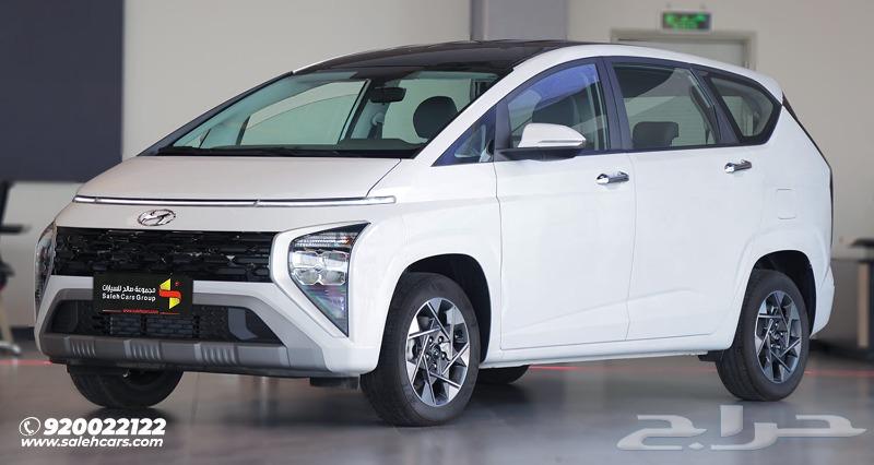 Hyundai Staria Smart Model 2025.63616602226305112
