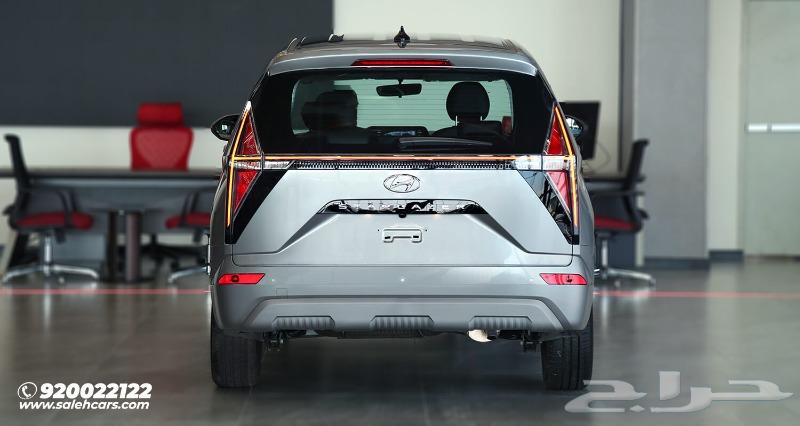 Hyundai Staria Smart Model 2025.63616602226305113