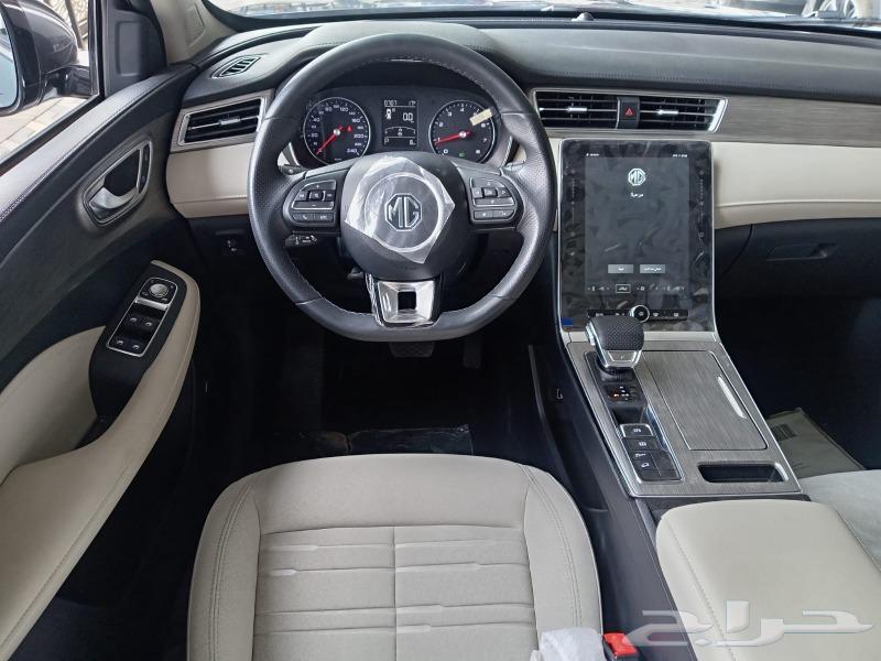 MG RX5 23 Model Comfort Cash and Installment Offers63616599557633113