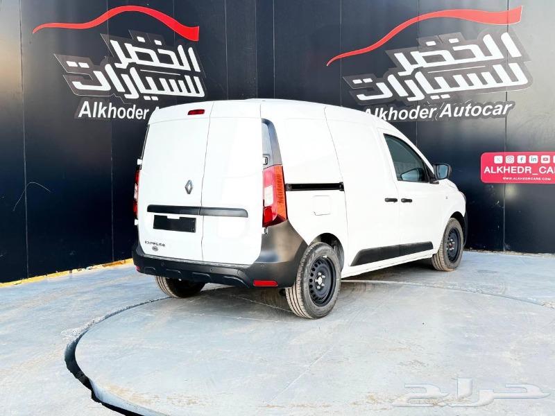 رينو اكسبيرس 2024 عرض خاص للشركات63616600049411113