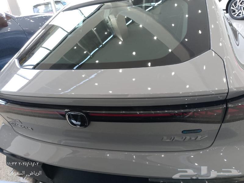 شانجان يونى فى اسبورت SPORT UNI V63616605927553112