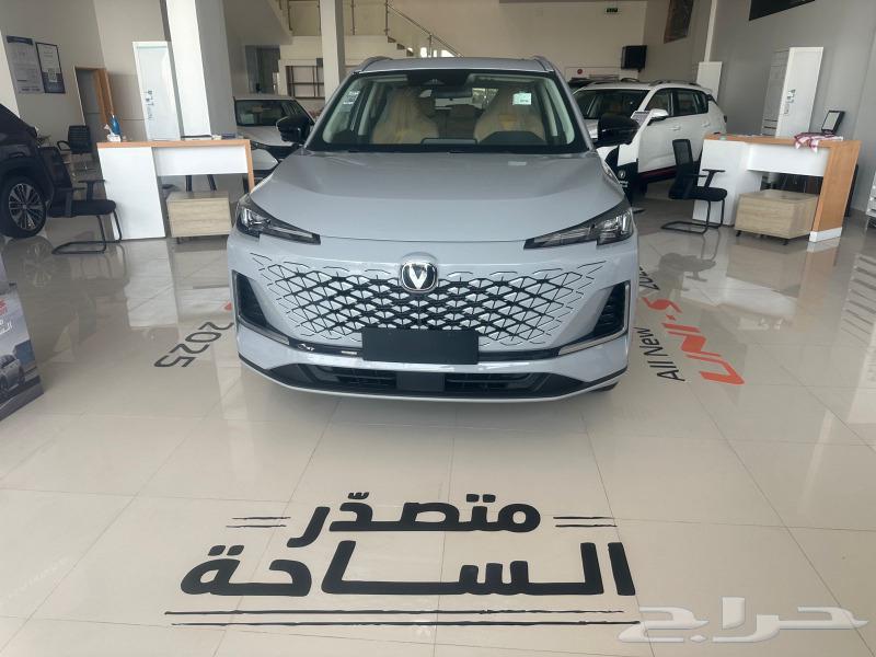 شانجان يوني اس UNI-S فل 2025 كاش اقساط63616612817537111