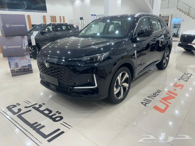 شانجان يوني اس UNI-S فل 2025 كاش اقساط63616612817537113