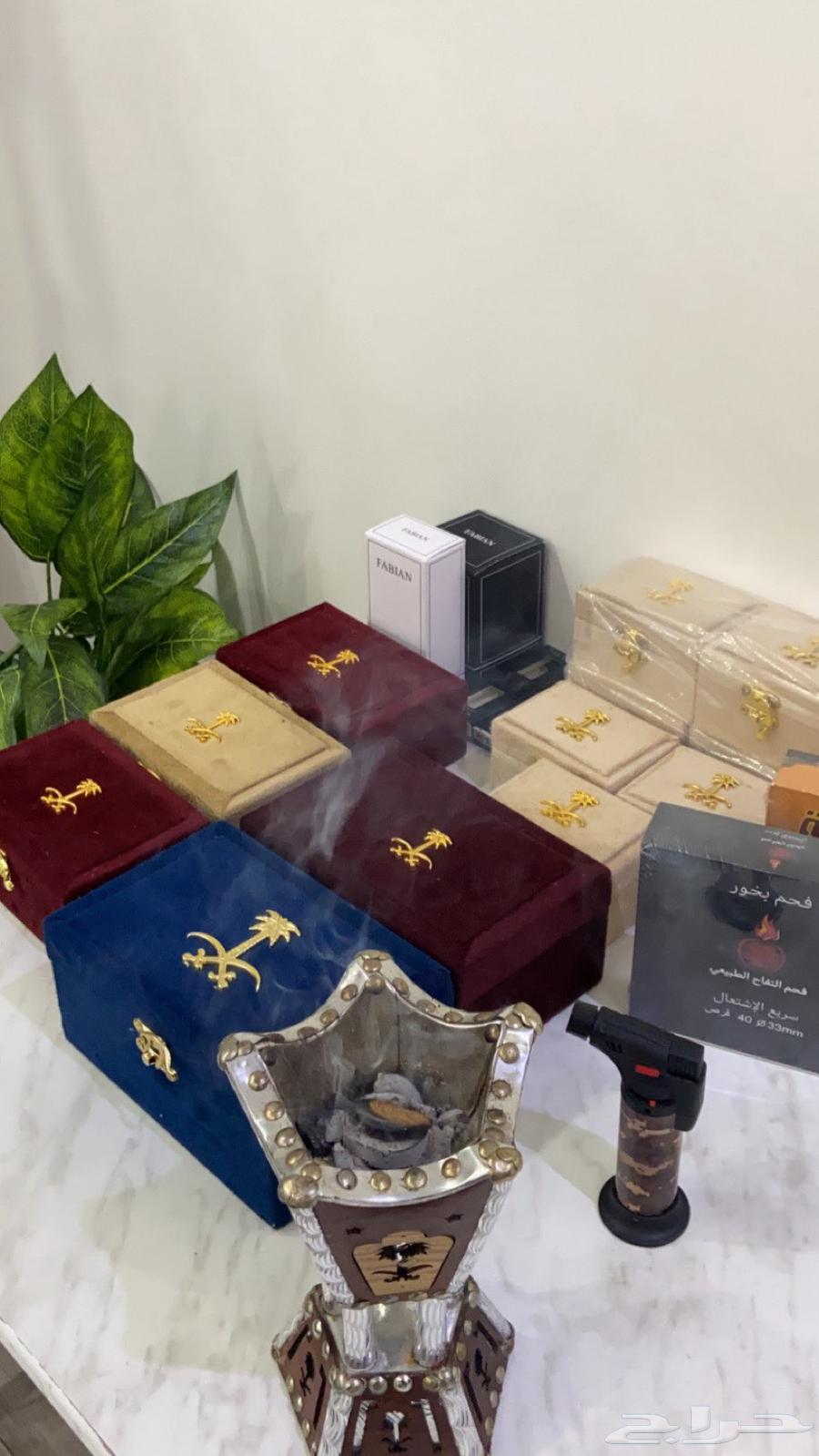 العود الازرق العود المروكي فاخر حياكم63318954622209111