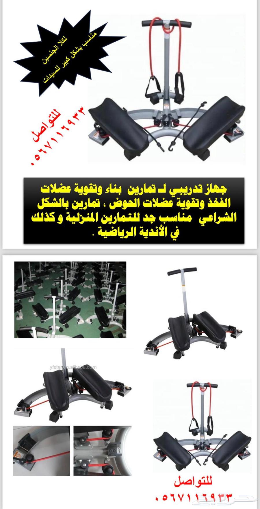 Original high-quality international fitness ball63318621947139113