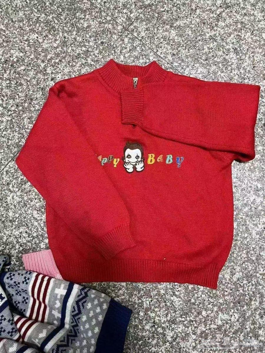 ملابس شتوية ولادي بناتي63318457305091114