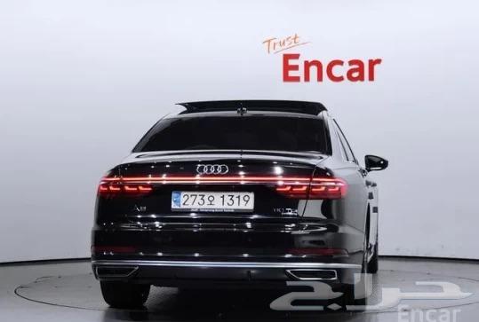 Audi A863616774331138113