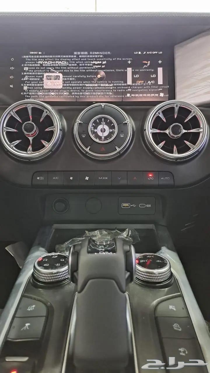 جريت وول تانك فل كامل 202563616904064385113