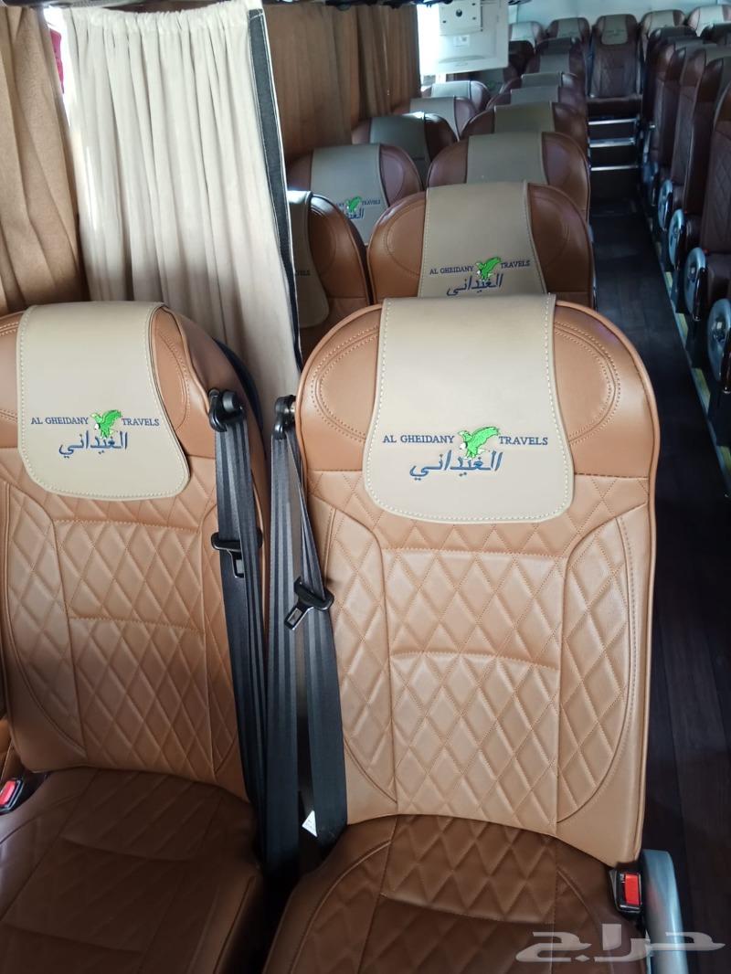 باصات فاخرة للرحلات عروض حصريه63027502189315114