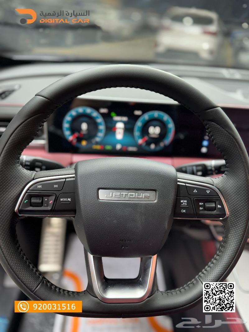 جيتور X70 بلس 1.5T Comfort 2025 كل رحلة ت حقق لك وفرا63616781196034112