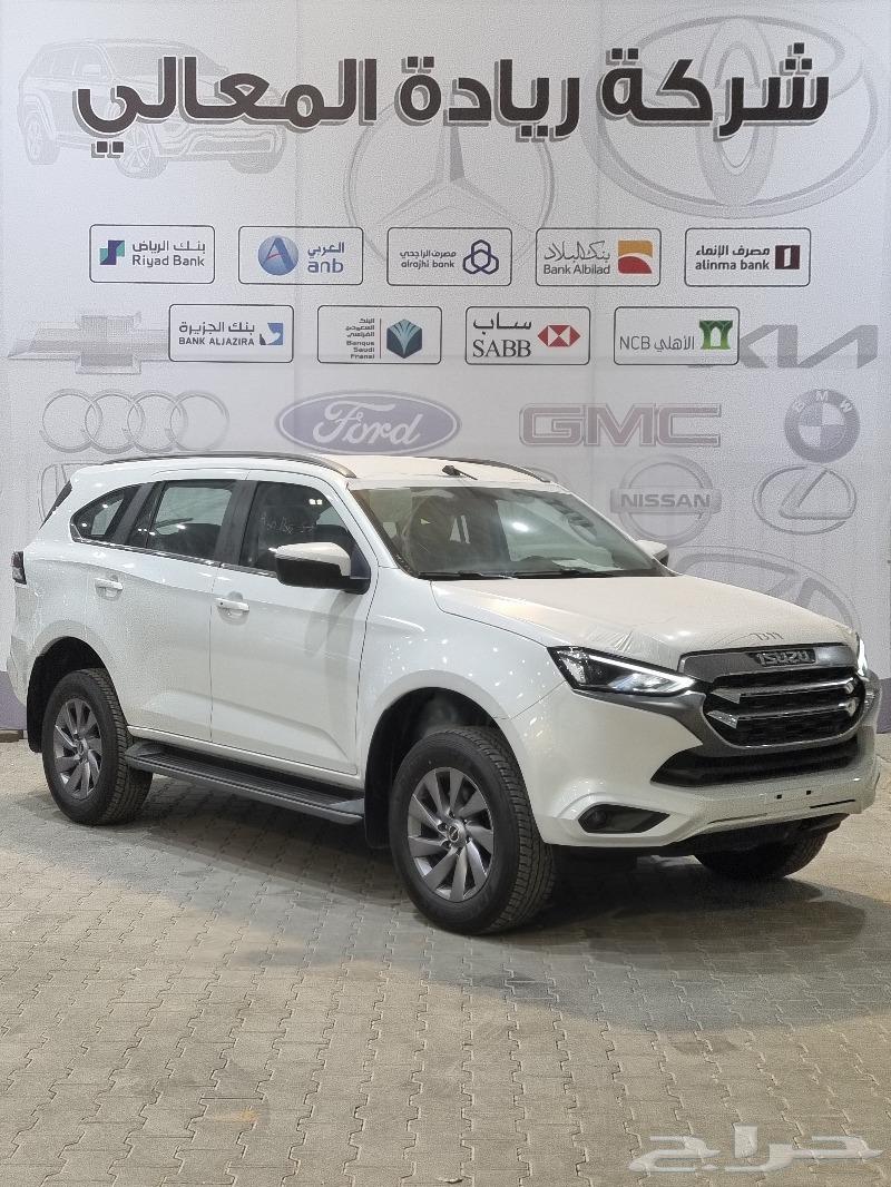 Isuzu MUX 202463616903277442111