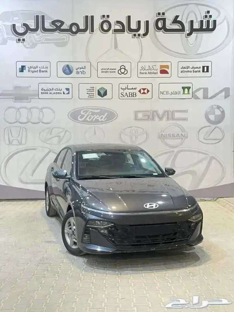 هيونداي اكسنت فليت 202563616904770562111