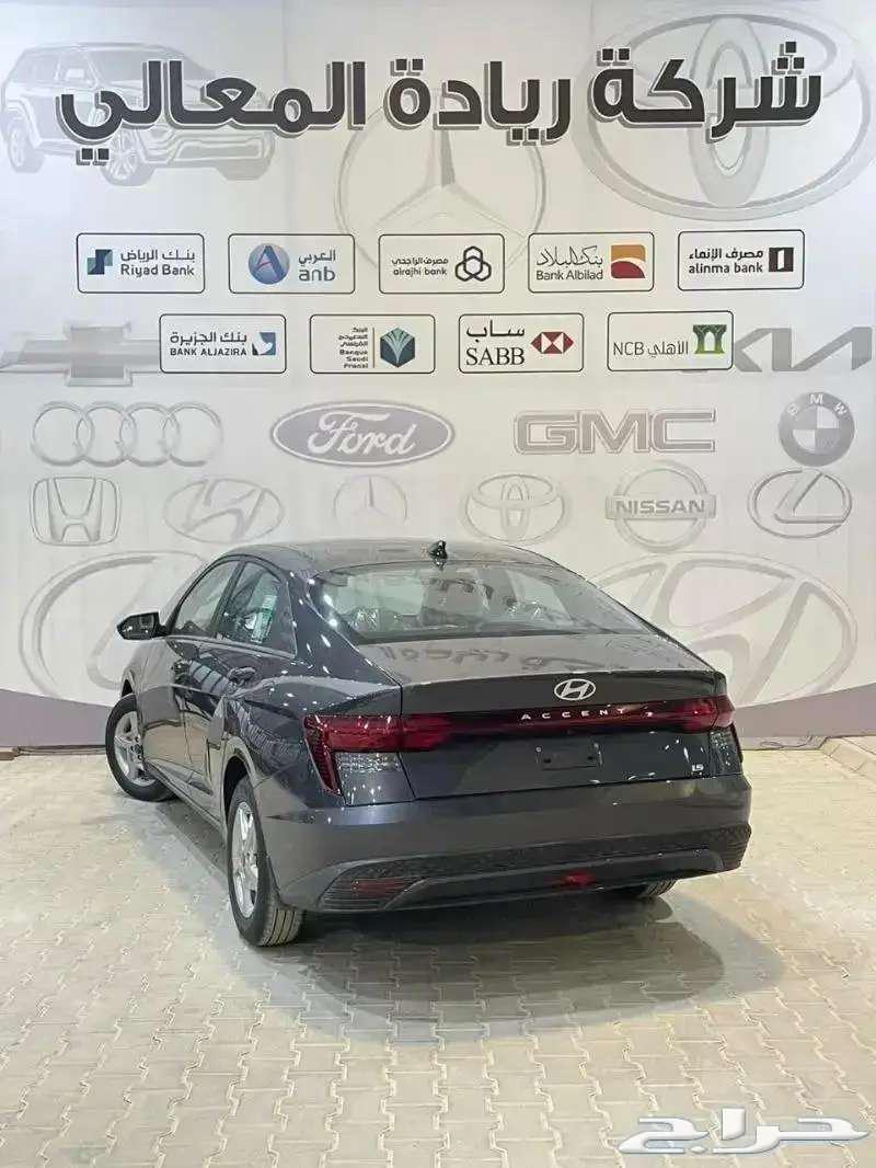 هيونداي اكسنت فليت 202563616904770562113