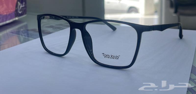 Eyeglasses633162118951701123