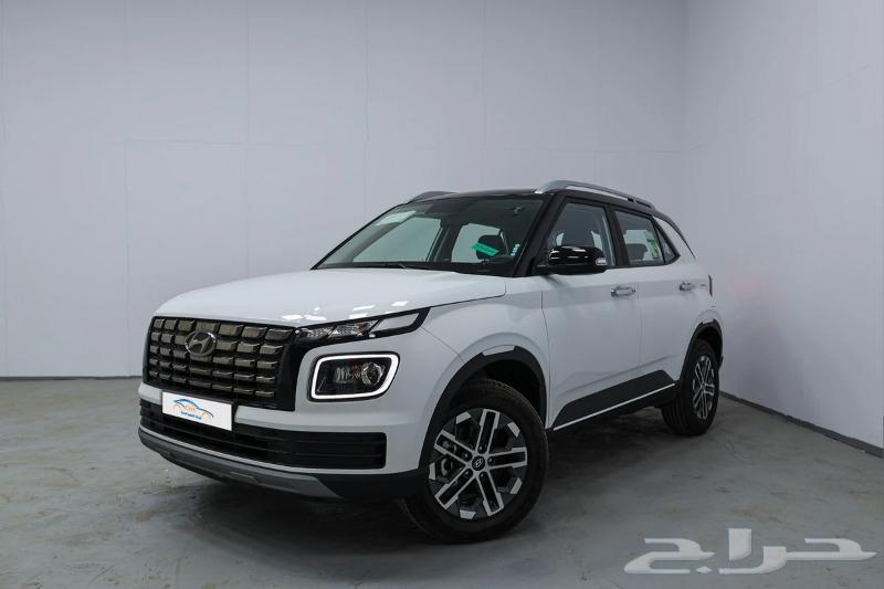 VinFast Full Option 202463616766213249112