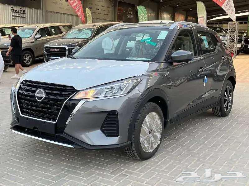 Nissan Kicks S 202463616769353475112