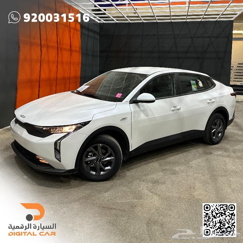 كيا K3 ستاندر مطور 2024 اجعل كل رحلة اقتصادية63616779955330111