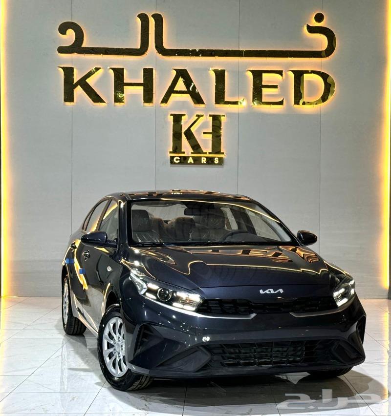 كيا سيراتو 2024 ستاندر متوفر كاش واقساط لدى خالد للسيارات63616932070146112