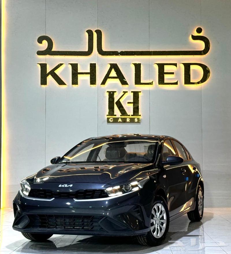 كيا سيراتو 2024 ستاندر متوفر كاش واقساط لدى خالد للسيارات63616932070146111