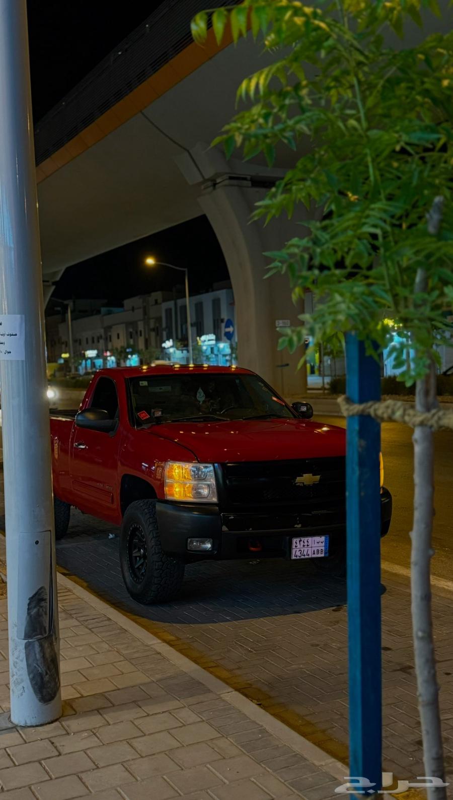 Chevrolet GMC Silverado 201363616760467713113