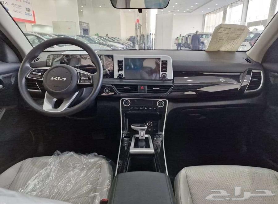 Kia Seltos Advanced Standard 2024 Cash and Financing Offer63616903563393112