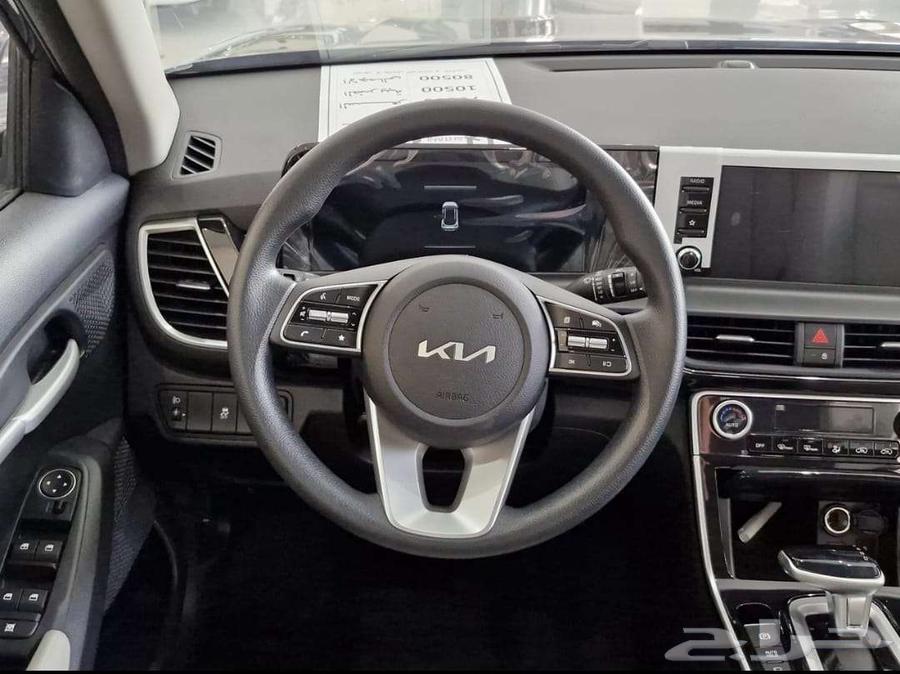 Kia Seltos Advanced Standard 2024 Cash and Financing Offer63616903563393113